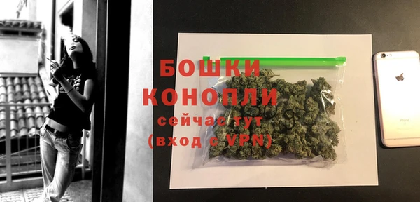 каннабис Сатка