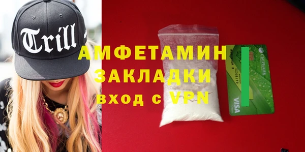 бошки Семикаракорск