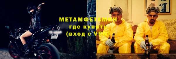 каннабис Сатка