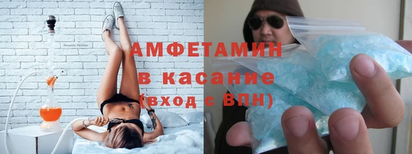 дмт Сафоново