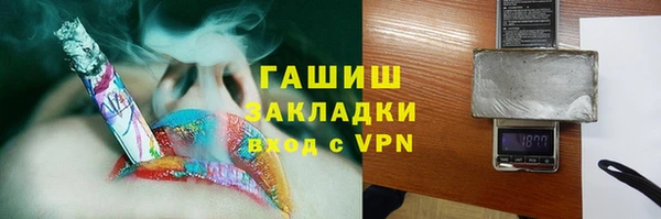 каннабис Сатка
