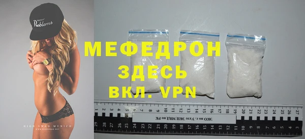 каннабис Сатка