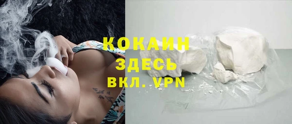 дмт Сафоново