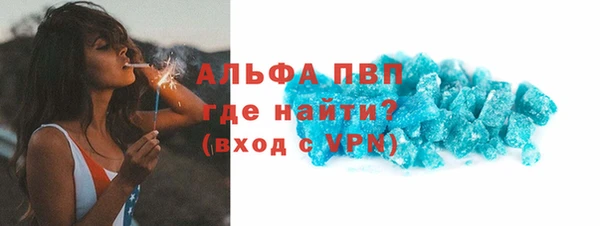 каннабис Сатка
