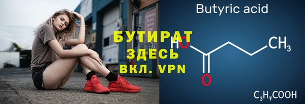 дмт Сафоново