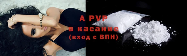 дмт Сафоново
