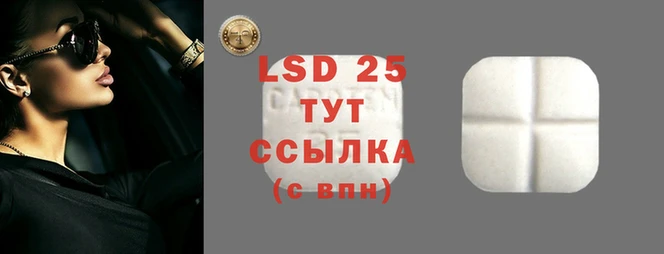 каннабис Сатка