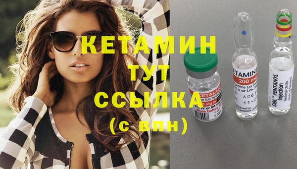 дмт Сафоново