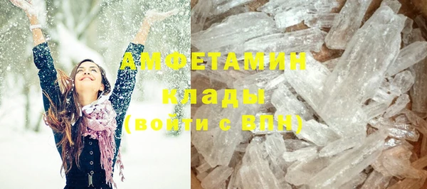 каннабис Сатка