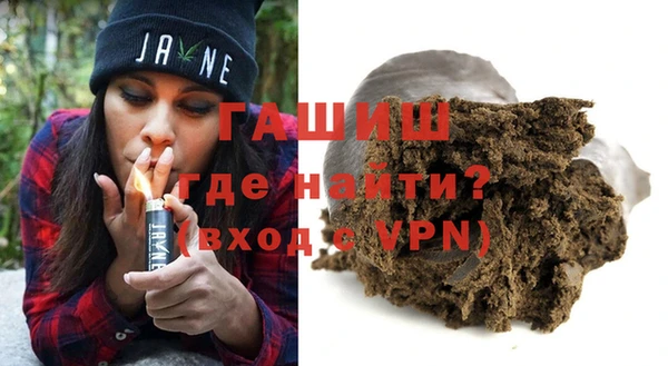 каннабис Сатка