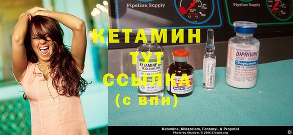 дмт Сафоново