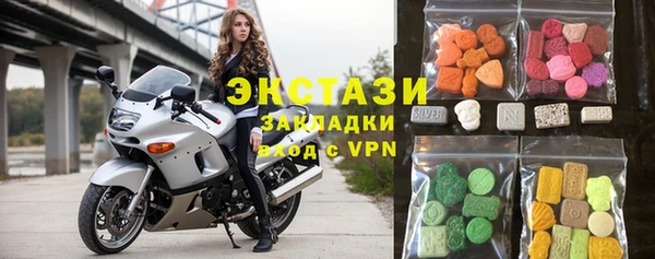 каннабис Сатка