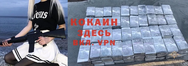 каннабис Сатка