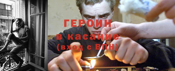 дмт Сафоново