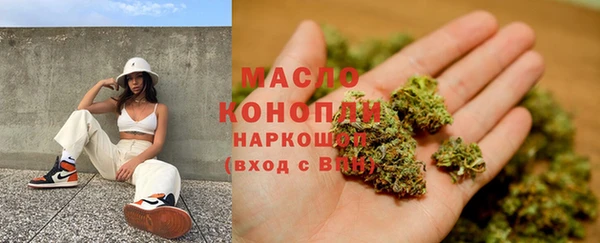 дмт Сафоново