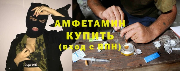 МДМА Семилуки