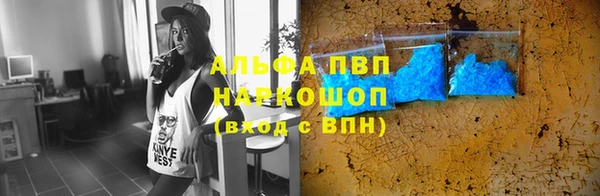каннабис Сатка