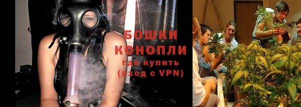 дмт Сафоново