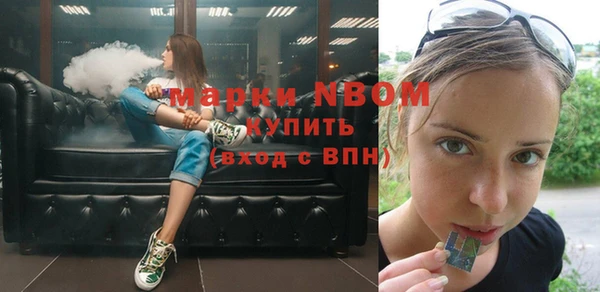 дмт Сафоново