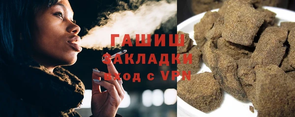 дмт Сафоново