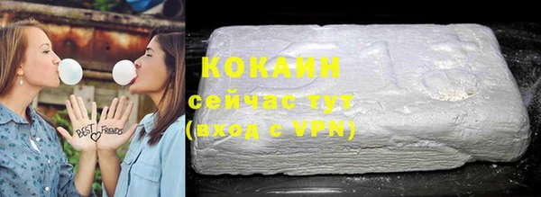 дмт Сафоново