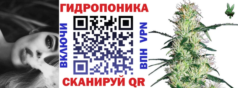 Купить закладки  Катайск  Марихуана OG Kush 